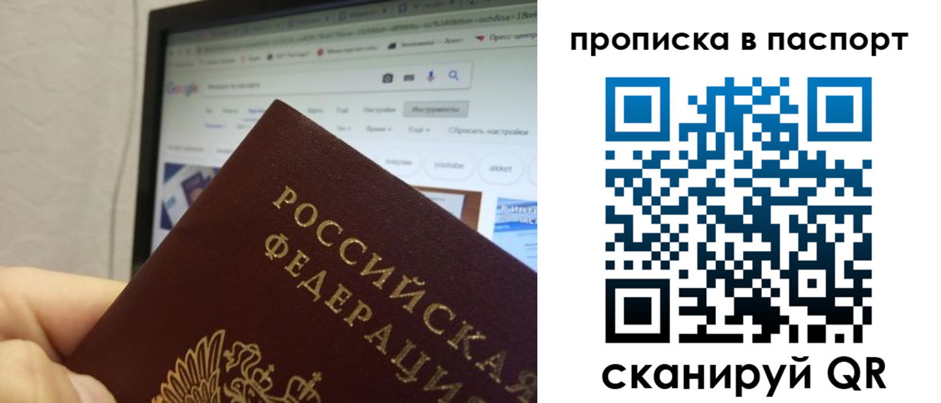 форма 3 в Котово